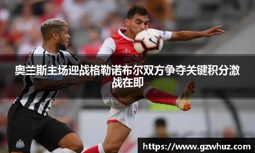 耀世娱乐官网首页