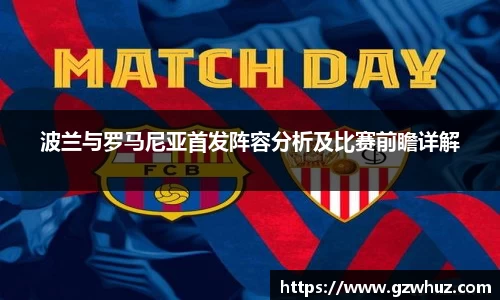 耀世娱乐官网首页