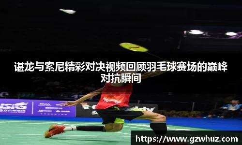 耀世娱乐官网首页