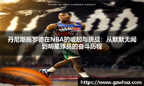 耀世娱乐官网首页