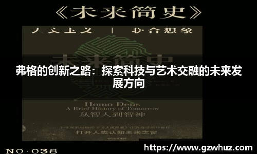 耀世娱乐官网首页